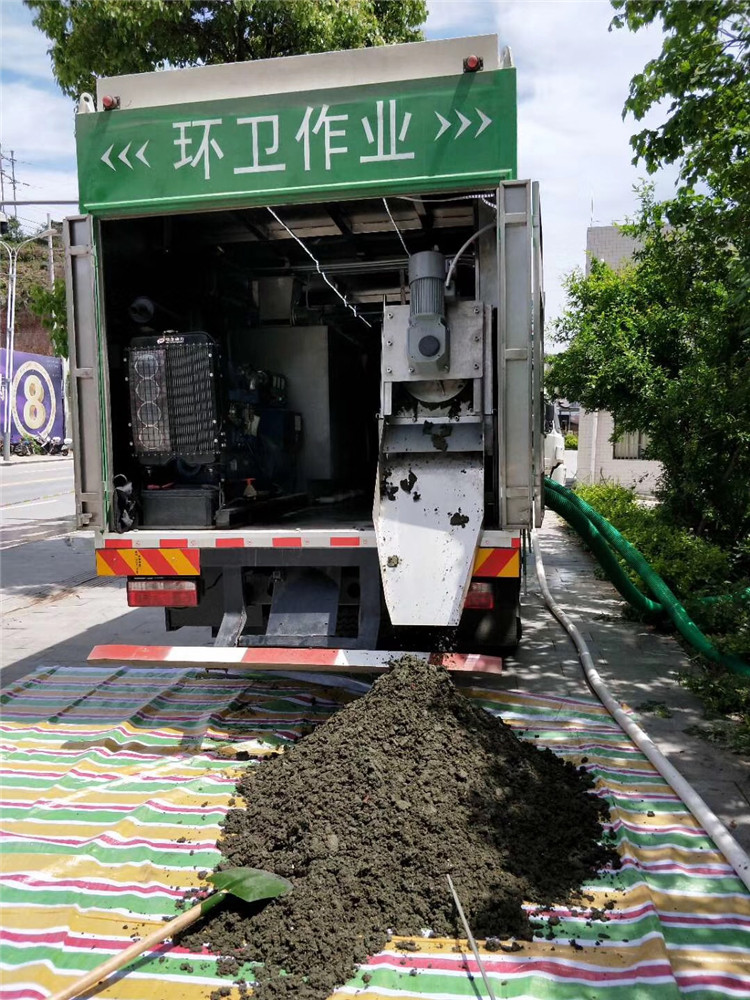 定城镇淤泥干湿分离