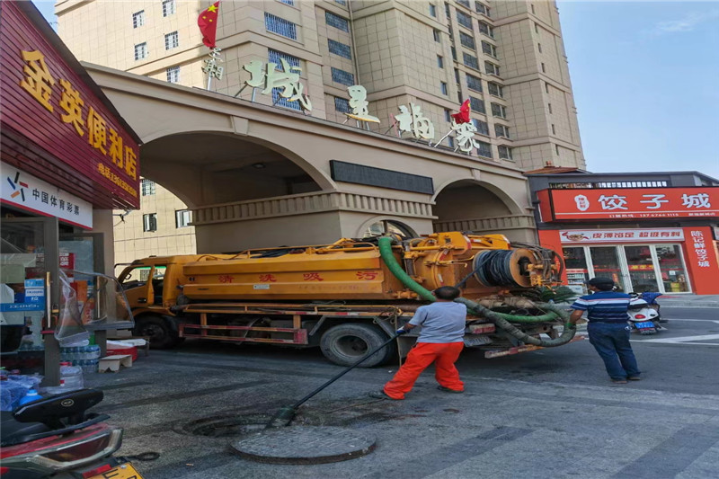 定城镇管道清淤的危害性？炜誉市政工程有限公司
