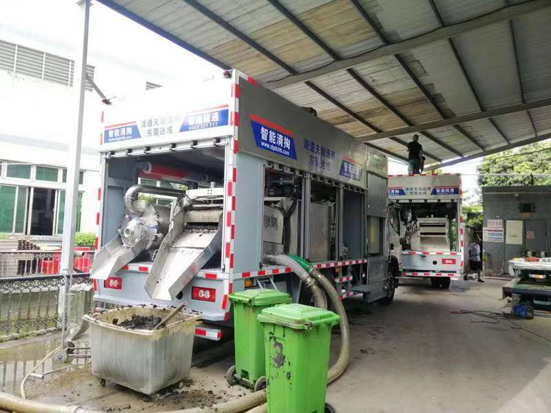定城镇管道清淤中清洗步骤有哪些