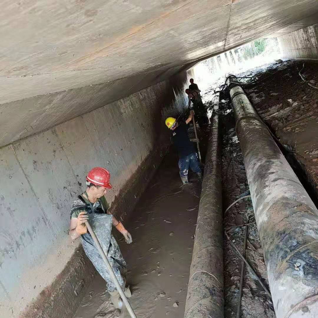 定城镇工业管道清淤